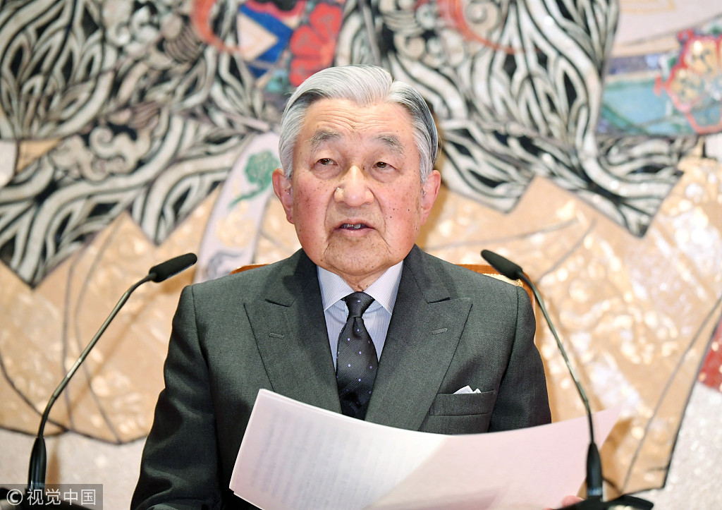 当地时间2018年12月20日，日本东京，即将迎来85岁生日的明仁天皇在新闻发布会上发表讲话。